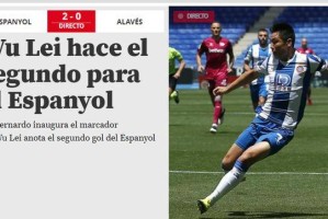  里昂主场三球完胜克莱蒙重燃争冠希望之火