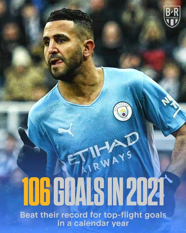  尼斯主场固若金汤，零封对手豪取联赛三连胜